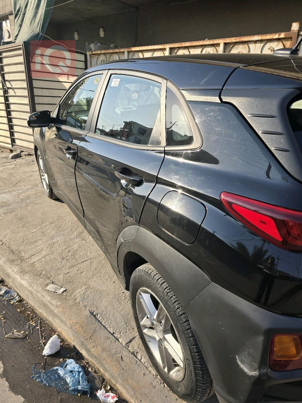 هيونداي كونا